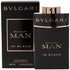 Bvlgari Man In Black Eau de Parfum 100ml Spray