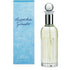 Elizabeth Arden Splendor EDP 125ML