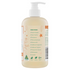 files/GAIANaturalBabyBath_BodyWash-500mL3_b208ebaf-c356-4ac1-951d-c05d23c2a8e9.png