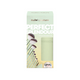 Nude By Nature Perfect Splendour 10 Piece Brush Gift Set