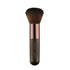 Nude by Nature Mineral Brush 11 for Flawless Foundation Application