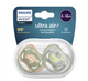 Avent Soother Ultra Air 6 18M Deco