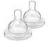 Avent Teat Silicon Newborn 2Pack