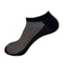 Eau Naturale Bamboo Sports Socks Size 2-8