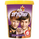 Elite Choconit Instant Drinking Chocolate Powder 500G