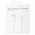 2M Apple Compatible C to Lightning Cable 2Pcs