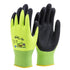 Ninja Maxim Extra Cool HiVis Gloves Yellow Black Small