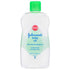 Johnson’s Baby Oil with Aloe Vera & Vitamin E 500mL