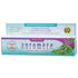 Auromere Ayurvedic Mint Free Toothpaste 117g