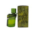 Armaf Hunter Jungle Eau De Parfum For Men 100ML