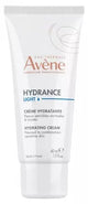 Avène Hydrance Light Hydrating Emulsion for Normal to Combination Sensitive Skin 40ML