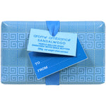 Arome Ambiance Wrapped Triple Milled Soap Sandalwood 200g