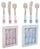 Baby Koala Cutlery Set 3pc