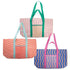 Eclectic Summer Beach Bag