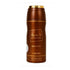 Lattafa Khamrah Qahwa Perfumed Body Spray 200ML