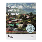 Kenshi Mid Size Candle Sage And Sea Salt 220G
