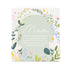 Cottage Grove Mum Verse 12CM x 14CM