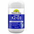 Nature’s Way Vitamin K2 + D3 30 Capsules