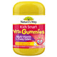 Nature's Way Kids Smart Vita Gummies Multi-Vitamin For Fussy Eater 120 Pastilles