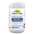 Nature's Way Kids Smart Triple Strength DHA Caps 50