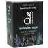 Dindi Naturals Lavender Sage Boxed Soap Bar 110g