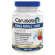 Caruso's King Krill 1000mg 120 Capsules