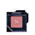 Natio Single Eyeshadow Auburn