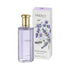Yardley English Lavender EDT 50ML