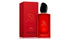 Giorgio Armani Si Passione Eclat Eau de Parfum 100ml