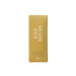Wild Emery Iced Mocha Natural Lip Balm 10g