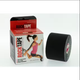 Rocktape Black 5Cmx5M