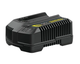 Stanley FatMax V20 18V Battery Fast Charger