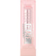 Maybelline Lifter Glaze 002 Pink Drip