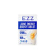 EZZ Joint Energy Boost 60 Tablets