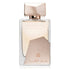 Lattafa Ladies Ser Al Malika EDP 100ML
