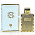 Lattafa The Kingdom EDP for Men 100ML