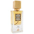 Lattafa Unisex Ana Abiyedh Leather EDP Spray 60ML