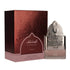 Nusuk Al Mukhtalif Unisex Extrait de Parfum Spray 100ML