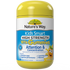Nature's Way Kids Smart Vita Gummies High Strength Attention and Concentration 40 Gummies