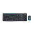 Logitech MK270/MK275 Wireless Keyboard and Mouse combo