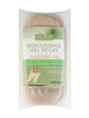 Revive Elive Gel Socks Coconut
