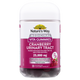 Nature's Way Medicinal Vita Gummies Cranberry Urinary Tract 25,000mg 30 Pastille