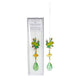 Gibson Gifts Eternity Aussie Suncatcher Frog Hanging Window Charm Decor