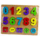 Kids Early Learning Wooden Math Puzzle