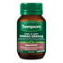One A Day Ginkgo Capsules 12000MG 60 Capsules