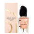 Giorgio Armani Intense Eau de Parfum For Women