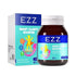EZZ Smart Clarity Booster for Cognitive Function and Brain Health 60 Capsules