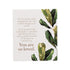 Splosh Greenhouse Child Verse Plaque