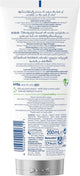 Nivea Q10 Firming And Anti Wrinkle Neck And Chest Cream 200ml