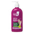 NS 8 Heel Balm Complex for Dry Cracked Heels and Feet 250ML